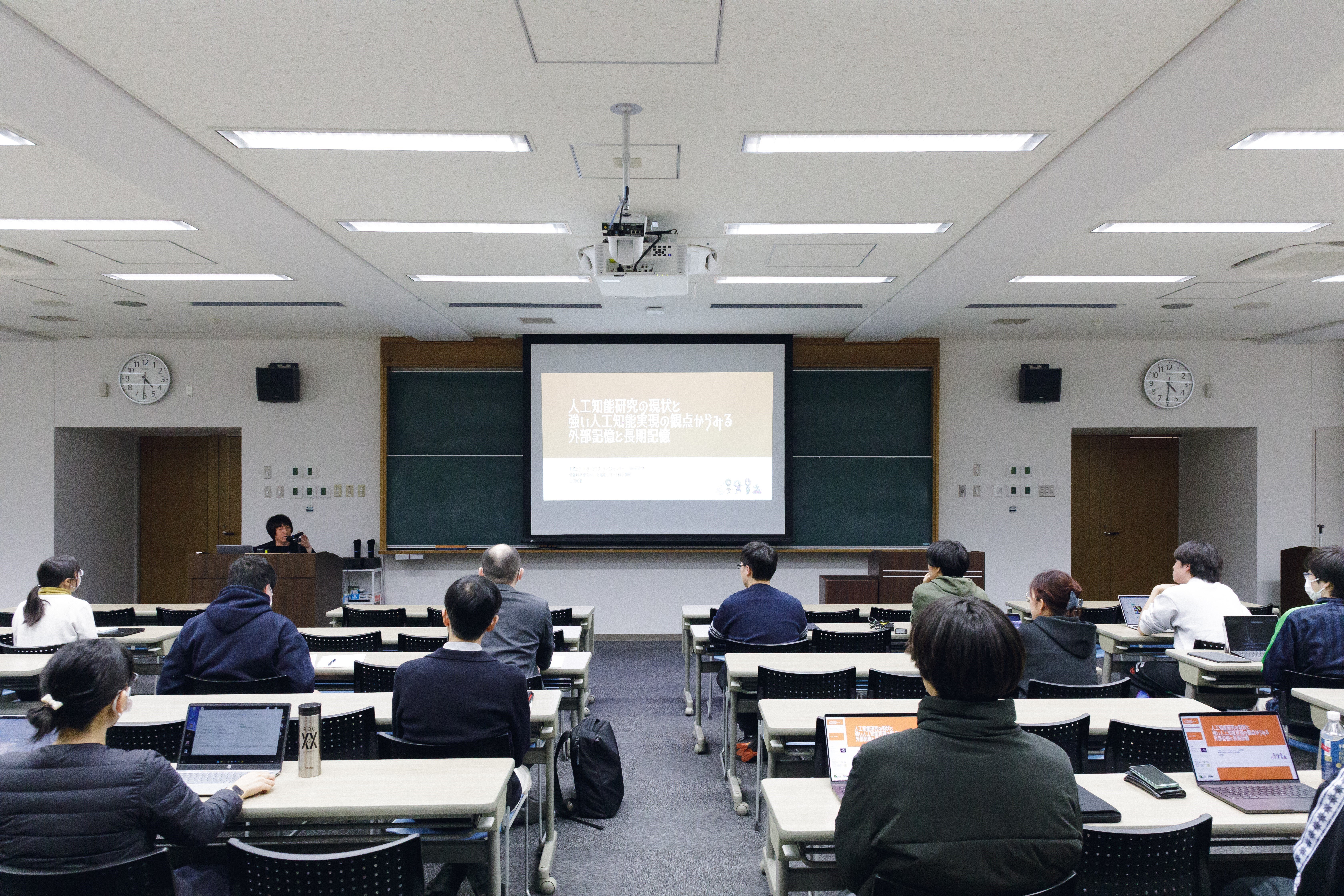 Seminar_No23_0416_Yamada