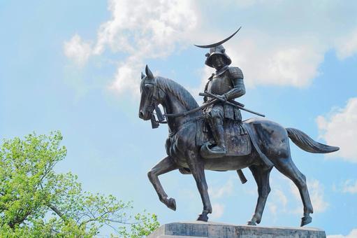 masamune